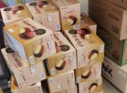 好特卖门店现山姆同款
