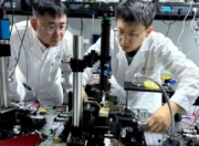 国内科学家突破6G关键技术