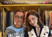 李嘉欣许晋亨七夕撒糖
