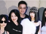 小S被曝今年复工无望