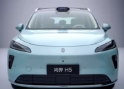 余承东揭秘尚界H5爆单逻辑